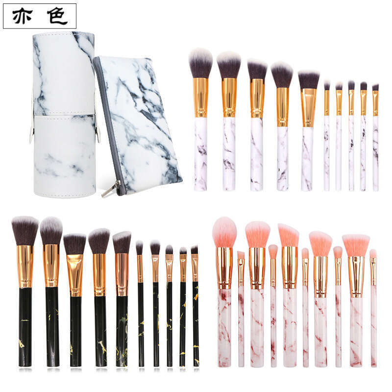 10 Marble Pattern Free Brush Set Large and 5 Small Tools Makeup PU Bucket Packaging