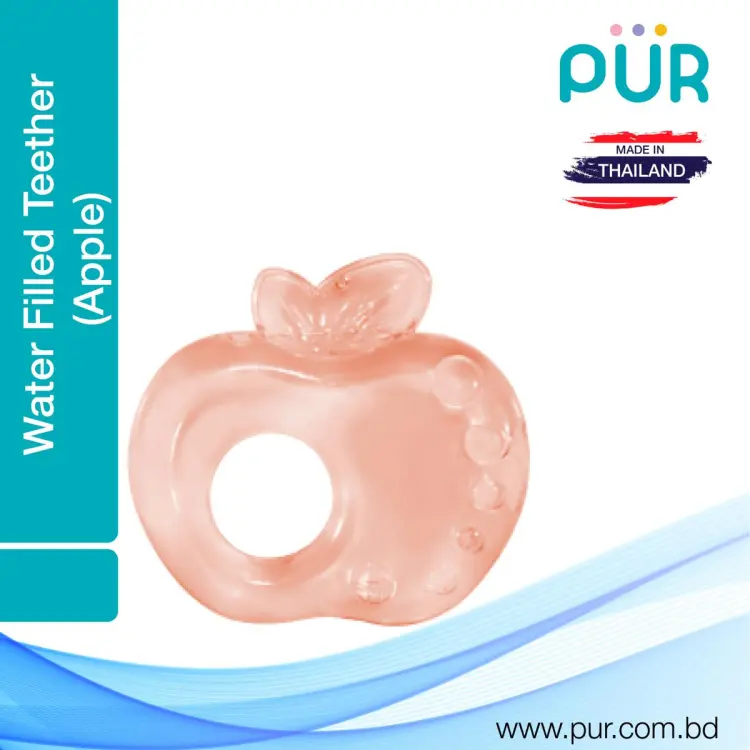 Pur Water Filled Teether - Fish - 8003 : Pur