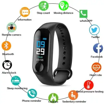 fitness watch daraz