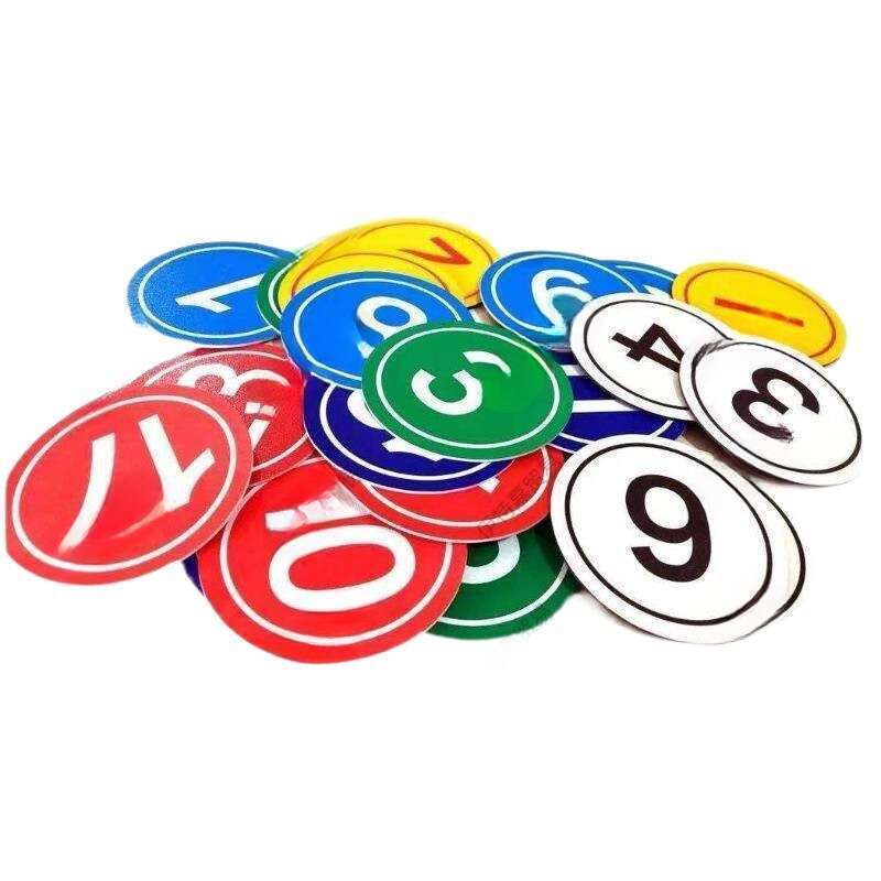 Plate, Number Competition, Pin Chest Dance, Rank Exam, Waist Badge, Walking Player, Round. 
