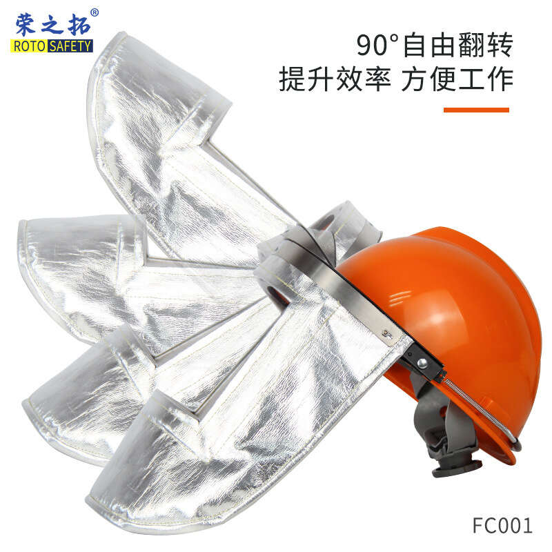 High temperature resistant mask at 1000 degrees Celsius for industrial smelting, metallurgical spark prevention, thermal insulation, aluminum foil smelting and welding in front of the furnace