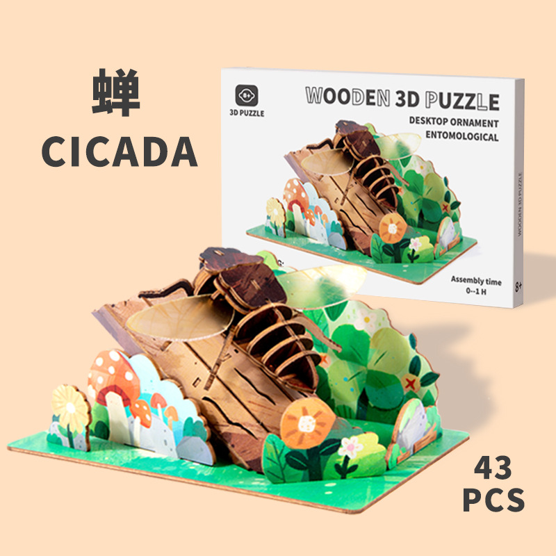 3D wooden puzzle handmade perpetual calendar wooden assembly model handmade mechanical transmission model. 