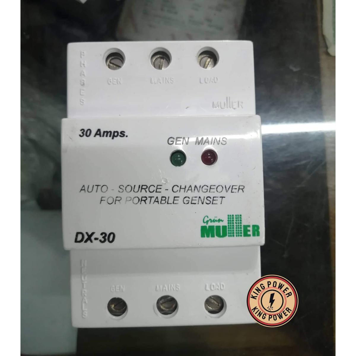 Automatic Changeover Mulller Brand Switch for Generator- Single phase