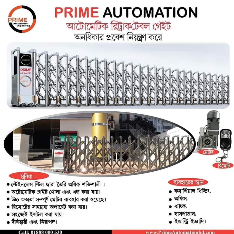 Automatic Collapsible  Retractable Gate Imported  Automatic Gate. 