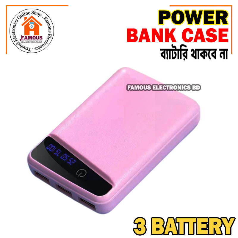 Portable Stylish First Charging Power Bank Case White (Use 3 Piece's 18650 Battery). 