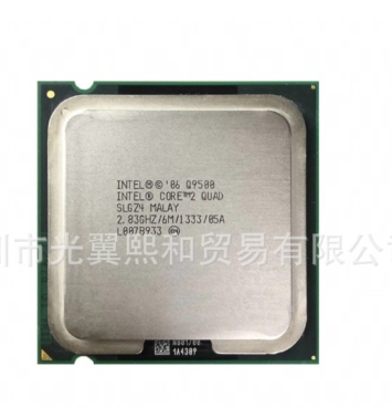 【World Supermarket 2021】Intel Core 2 Quad   Q9500 2.6 GHz Quad-Core Quad-Thread CPU Processor 6M 95W LGA 775