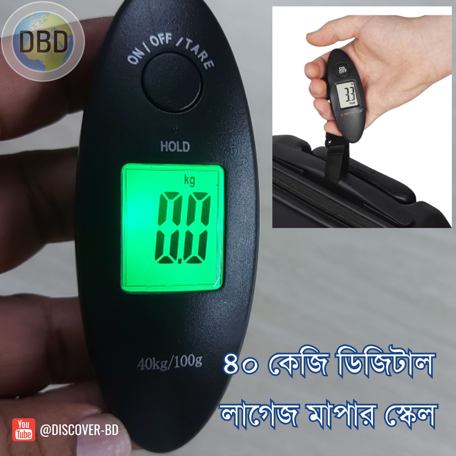 Luggage Weight Scale, Digital Weighing Scale - Shopping24bd