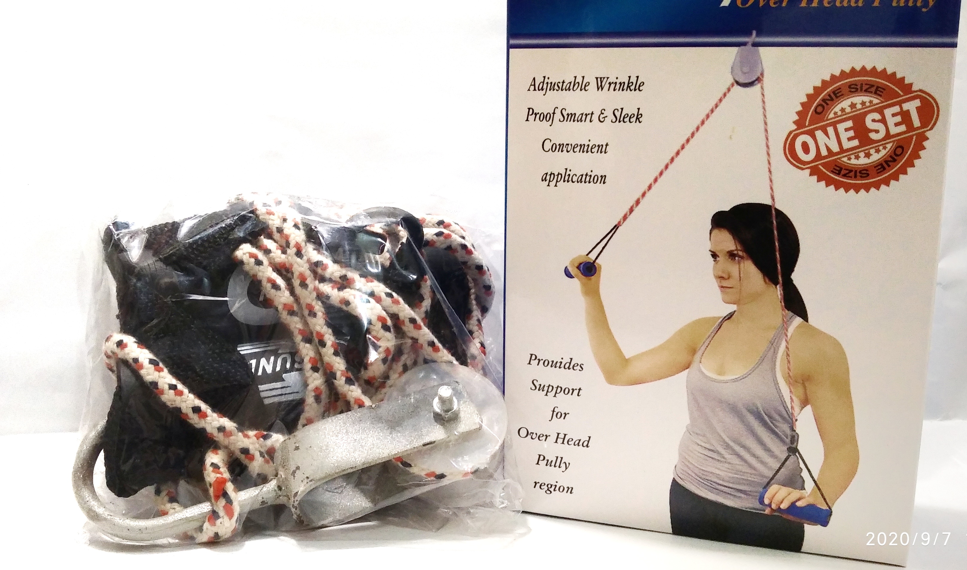 Rope And Pulley For Frozen Shoulder Exercise - Massage Machine. 