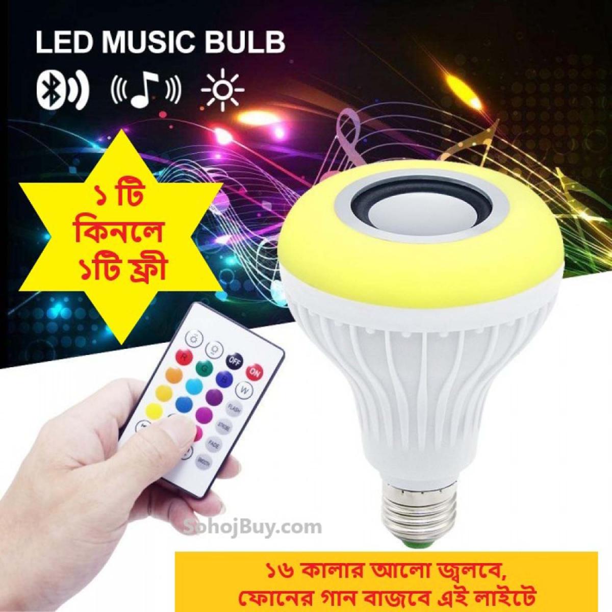 Bluetooth deals bulb price