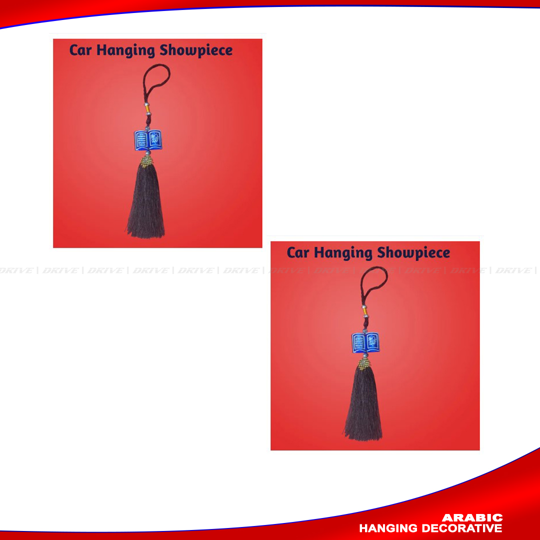 Hanging Decorative Piece of Arabic for Cars