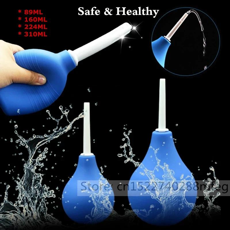Feminine Hygiene Product Large Small Capacity Cleaner Rectal Enemator Enema Syringe Stream Douche Enema Kit for Colon Cleansing. 
