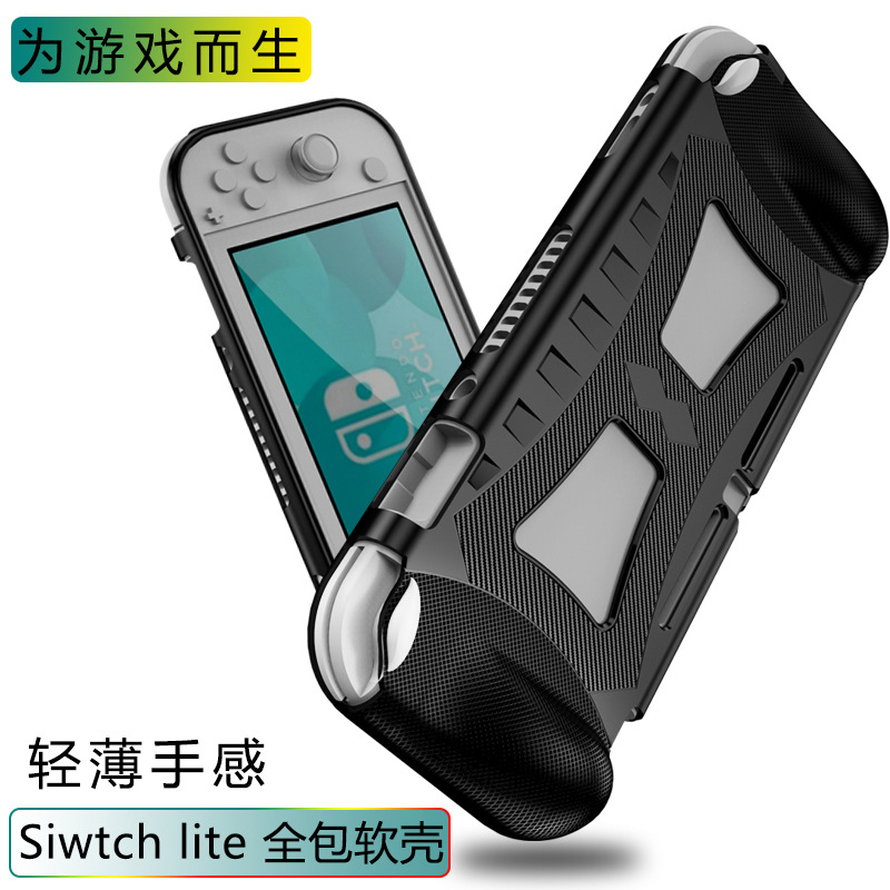 The sheath swit is suitable for the Nintendo Switch Lite Protect Ch Mini game console silicone protective soft shell