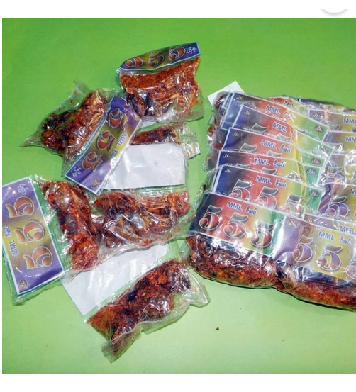 555 Burmese Dry Jhal Boroi Achar mini 100 pcs