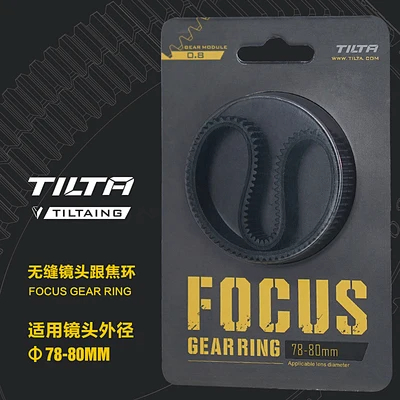 Tilta Follow Focus Gear Ring 360 Rotation Silent Seamless Focus Gear Ring For DSLR Camera Accessories TA FGR PRT. 