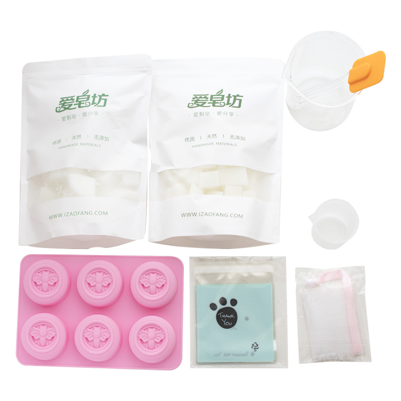 Izaofang Taiwan Soap-Based Soap Material Package Homemade Milk Soap Mold Making Tools Group Building Activity. 
