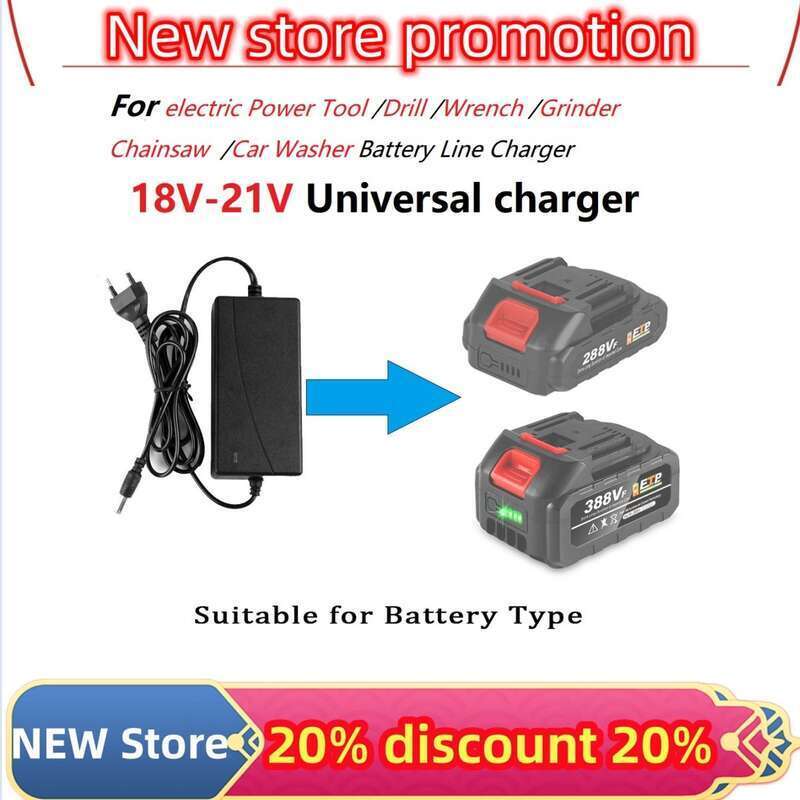 Fasting Plug 12V 18V 21V charger Universal e for Cordless tool battery Power Tool Charger Lithium Battery Charging Electric Drill Wrench Grinder Chainsaw