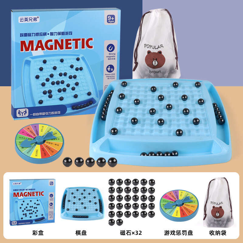 Children's Magnetic Induction Chess Leisure Puzzle Battle Table Game Set Magnet Attraction Stone Parent Child Interaction. 