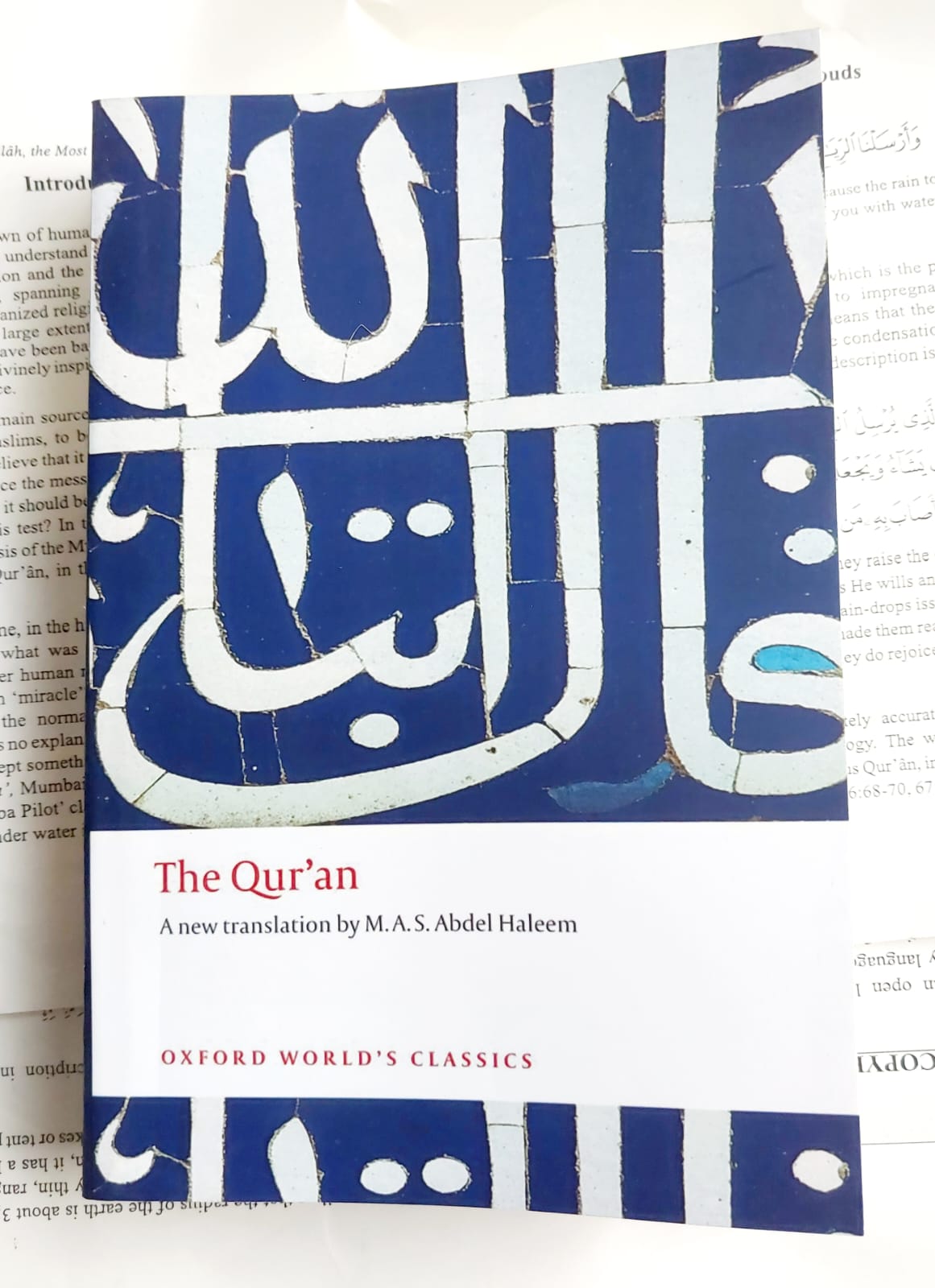 The Qu'ran: A New Translation by M. A. S. Abdel Haleem (Paperback). 