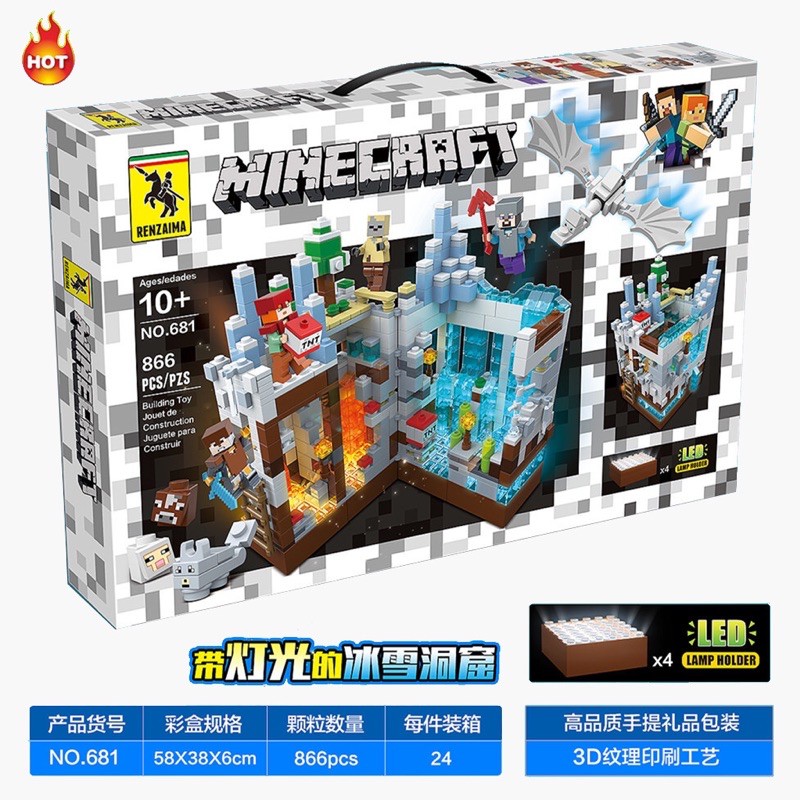 Minecraft LEGO Building Blocks with LED Light Brick Set Children's Lego Building Brick Toy Lava Cave With LED Light Glowing (866+pcs). 
