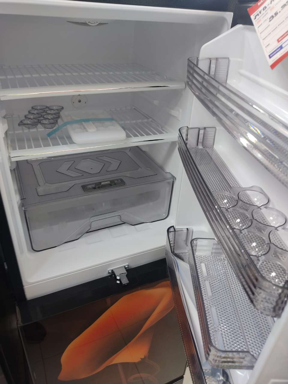 Marcel MFB-A8E-GDXX-XX Refrigerator 207 Ltr. 