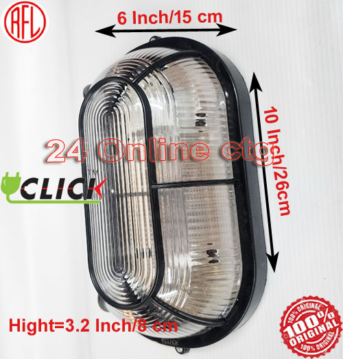Light Shad Routn Rctangle Ovel lamp Shape Click  Elite Lamp up to  20w Shade. 