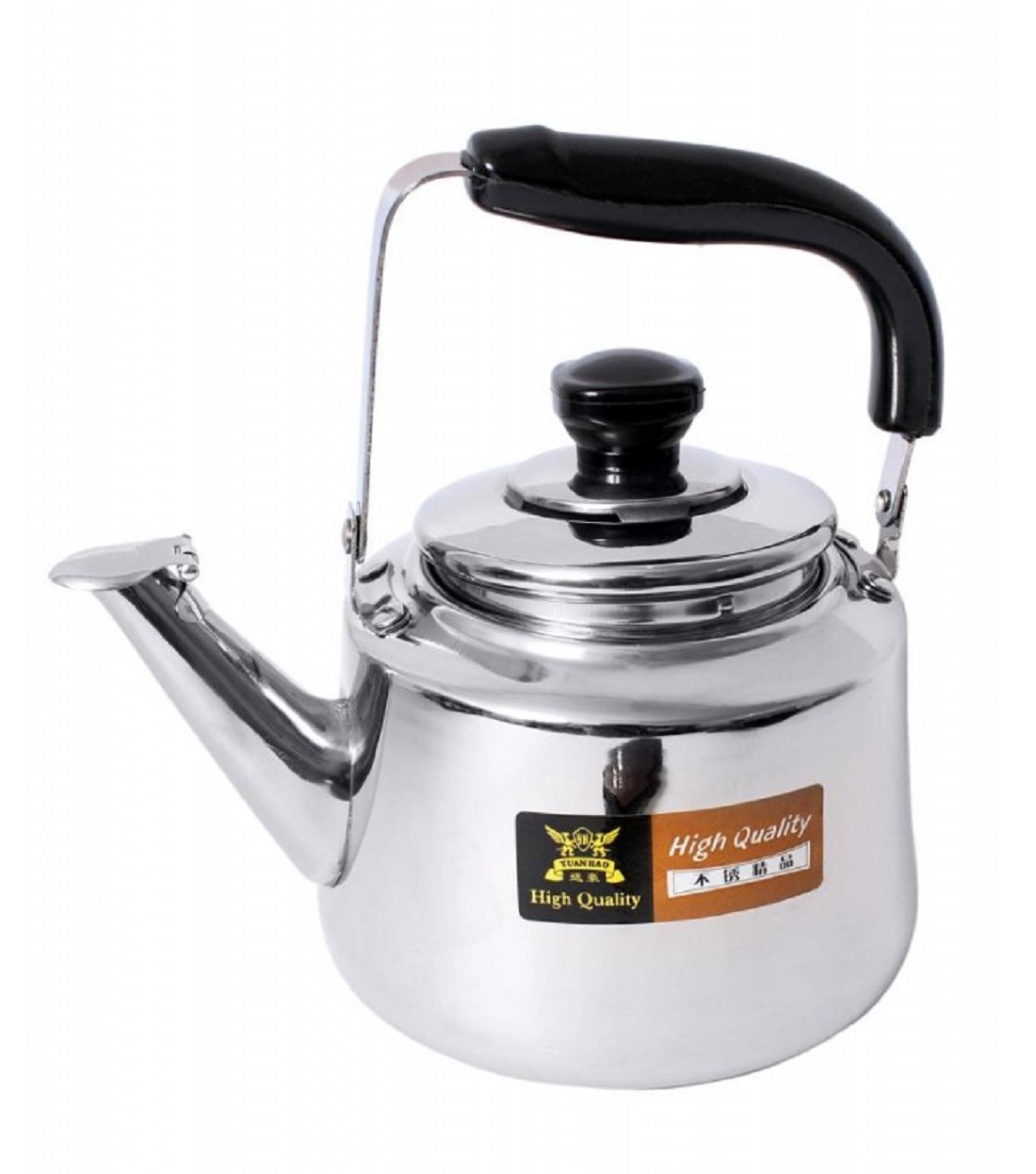 yuan hao whistling kettle