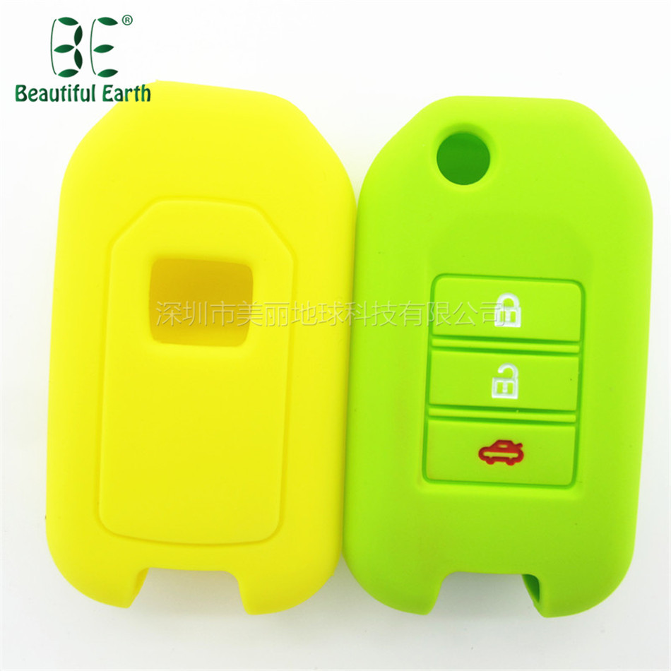 Suitable for Honda car key case Civic 8th generation Accord 9th generation smart remote control package anti-theft soft rubber lock key shell. 