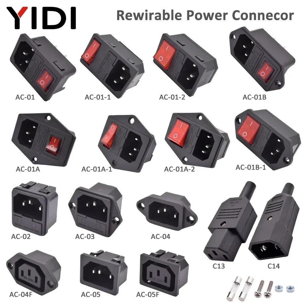 IEC320 C13 C14 AC Power Inlet Socket 10A 250V Fuse Rewirable Electrical Male Female Plug Connector with Red Lamp Rocker Switch