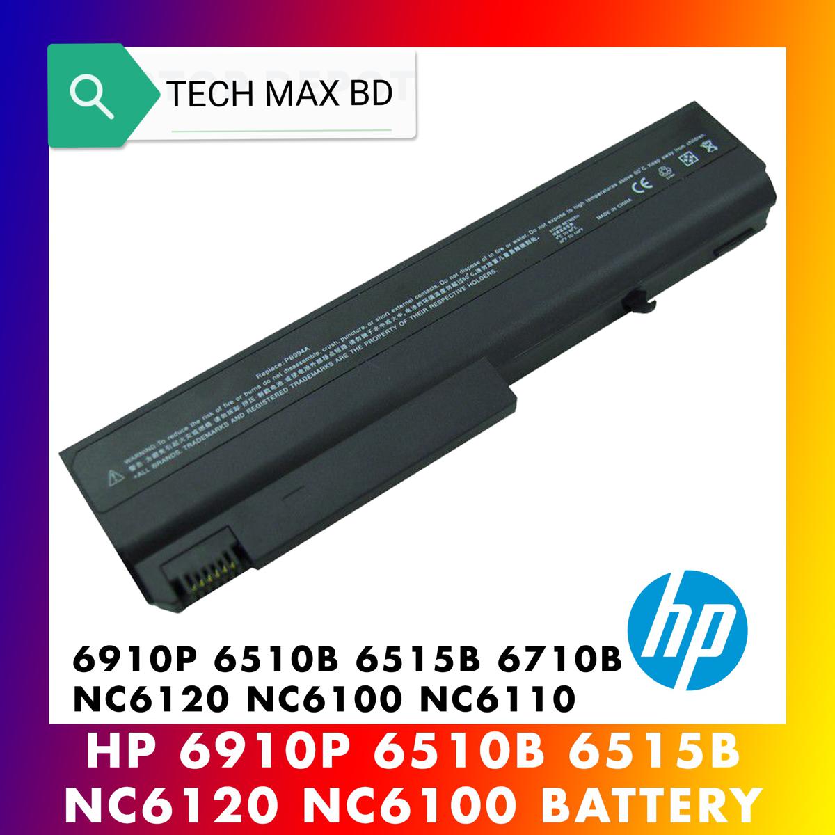 HP Compaq NC6320 NC6120 NX5100 NX6100 Nx6300 NX6310 NX6315 NX6325 Nx6330 LAPTOP BATTERY