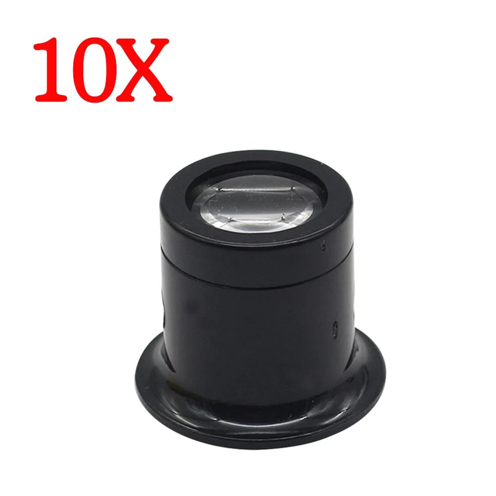 5X 10X 15X 20X Eye Magnifier Jewelers Watch Magnifier Tool Eye Loupe Loop Magnifier Magnifying Glass Watchmakers Jewelry Tools
