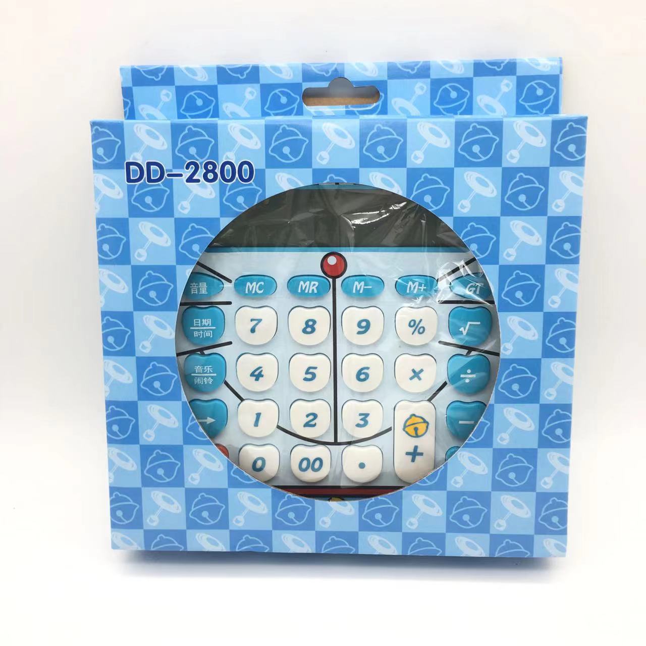 Korean version of Doraemon calculator real voice cartoon cute robot cat pronunciation round computer gift batch. 