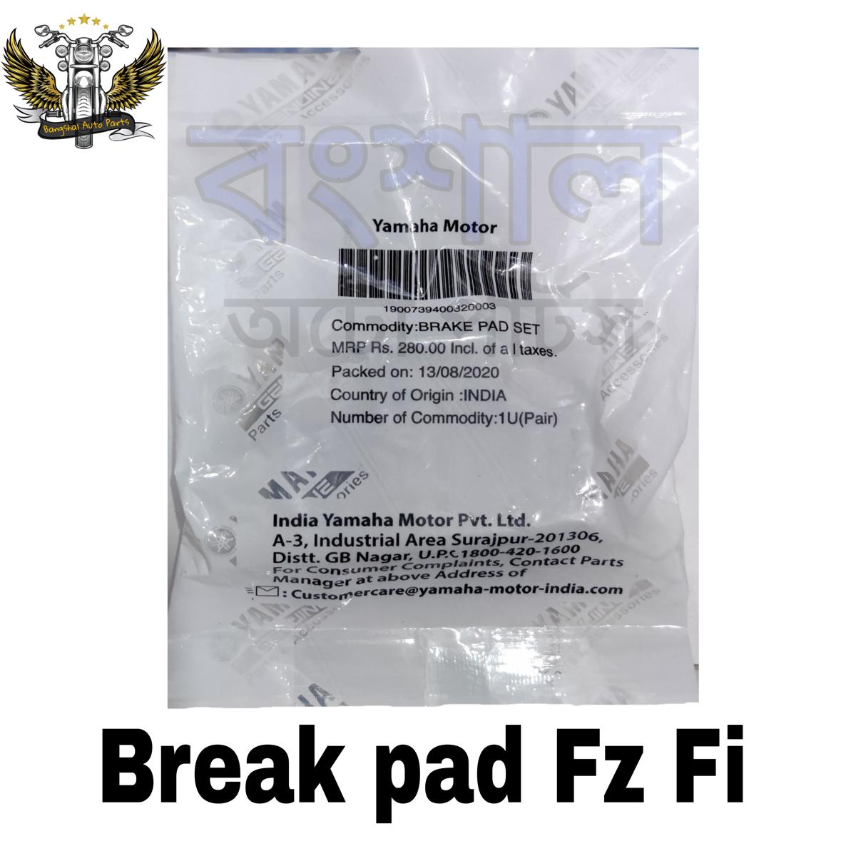 FZ FI & R15-V3 Rear Break Pads
