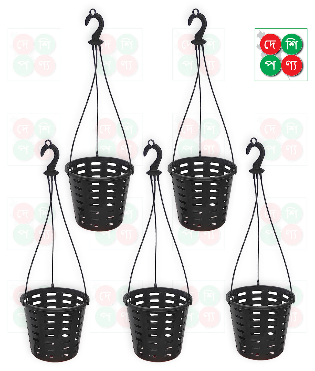 18cm Hanging Orchid Tub - 5 pcs
