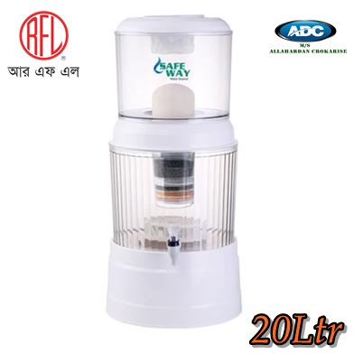 Safe Way Water Filter White 20L. 