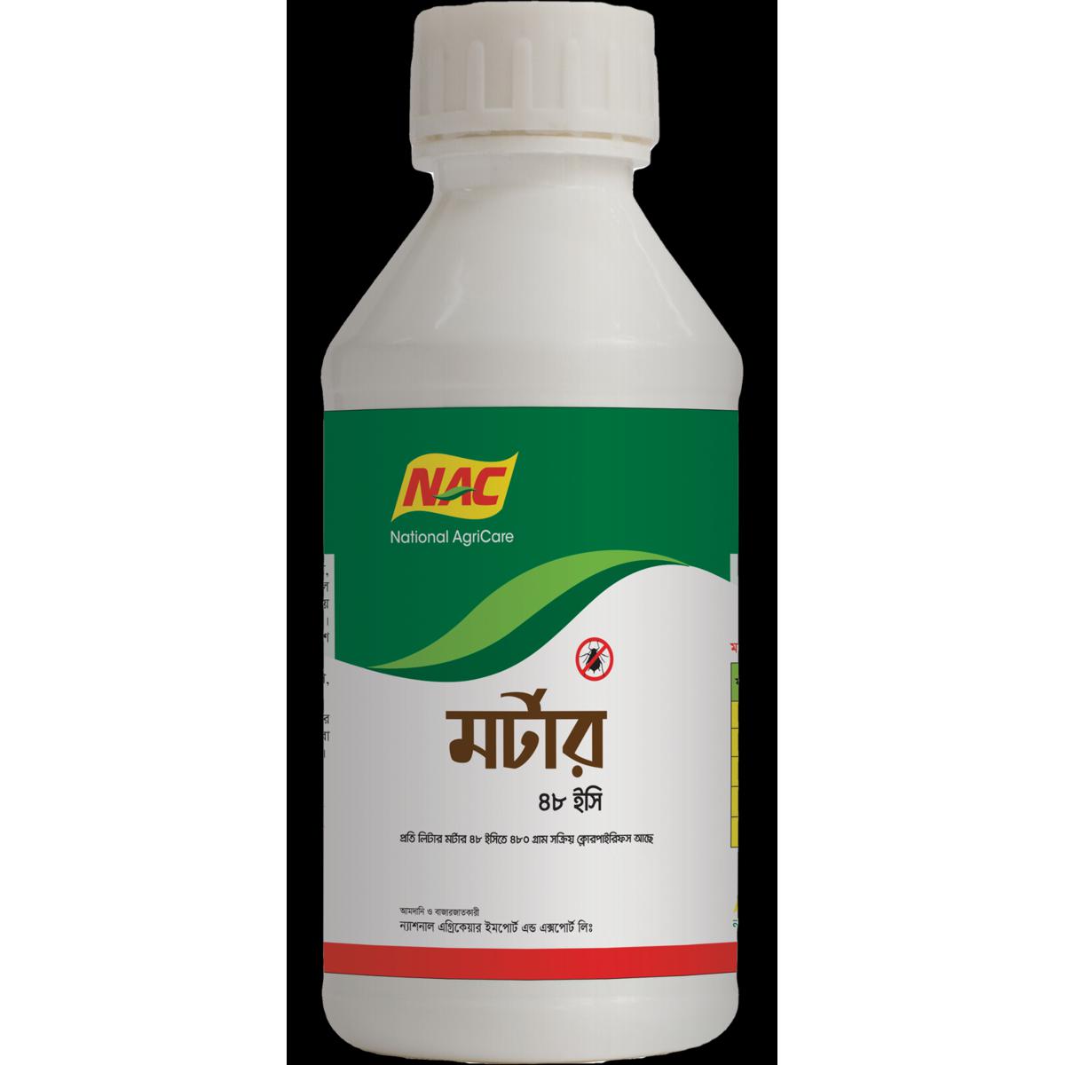 Mortar 48 EC Insecticide 400 ml bottle