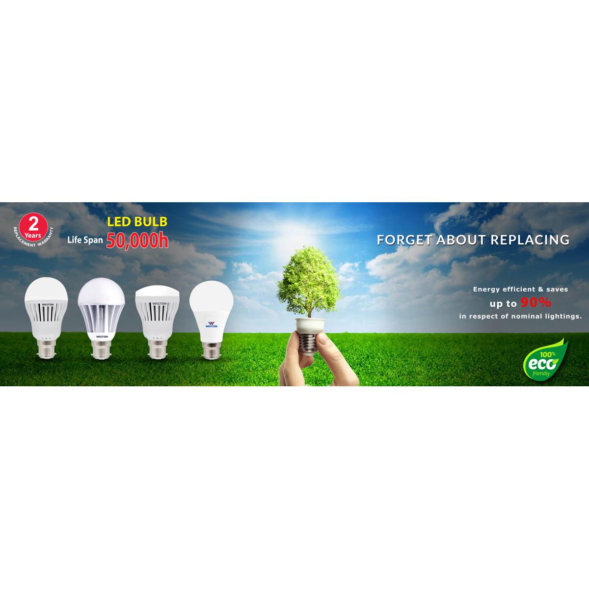 walton-led-light-price-in-bangladesh-pricetrackerbd