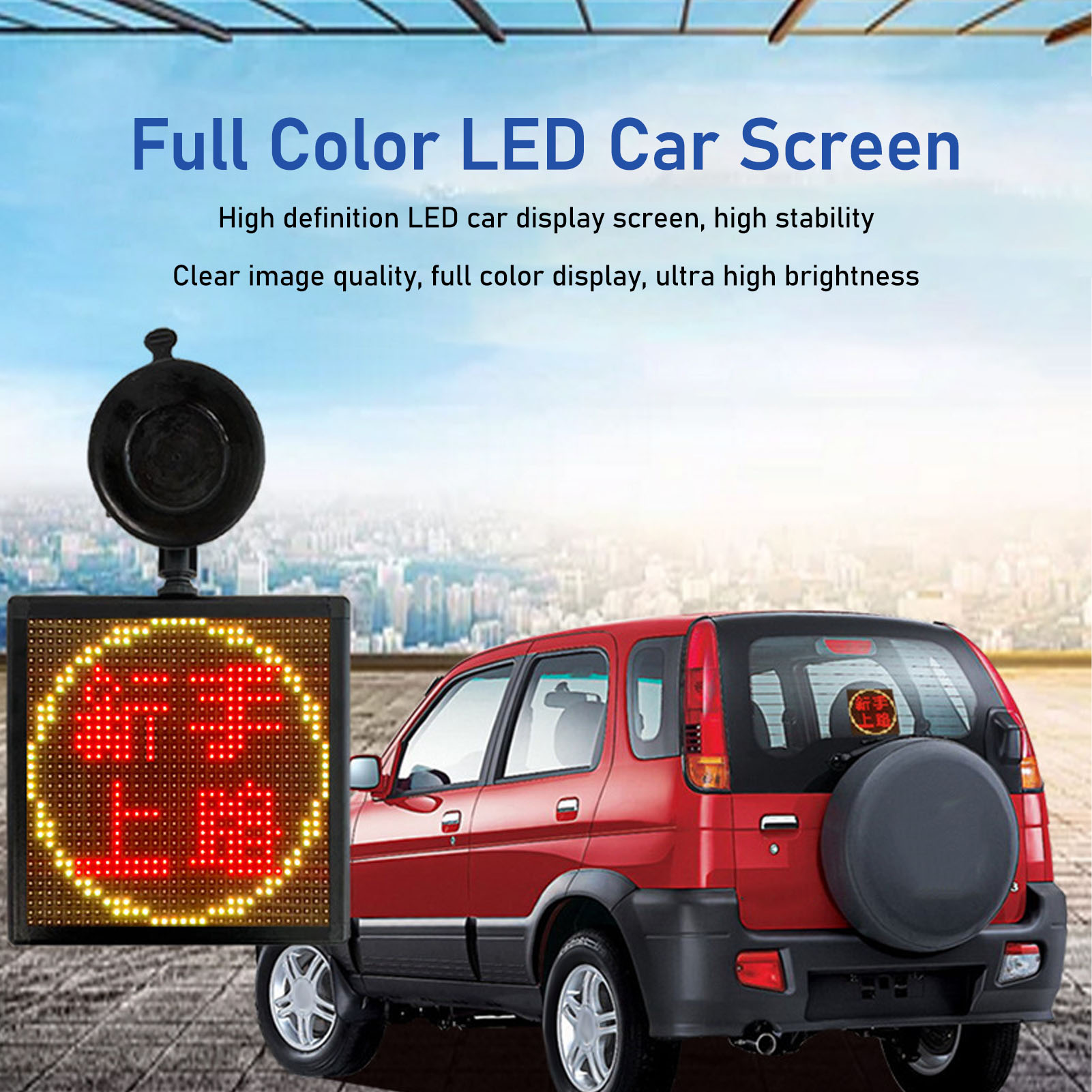 LED কার সাইন 185x185x22mm 32x32 Wifi APP কন্ট্রোল প্রোগ্রামেবল LED সাইন বোর্ড✈. 
