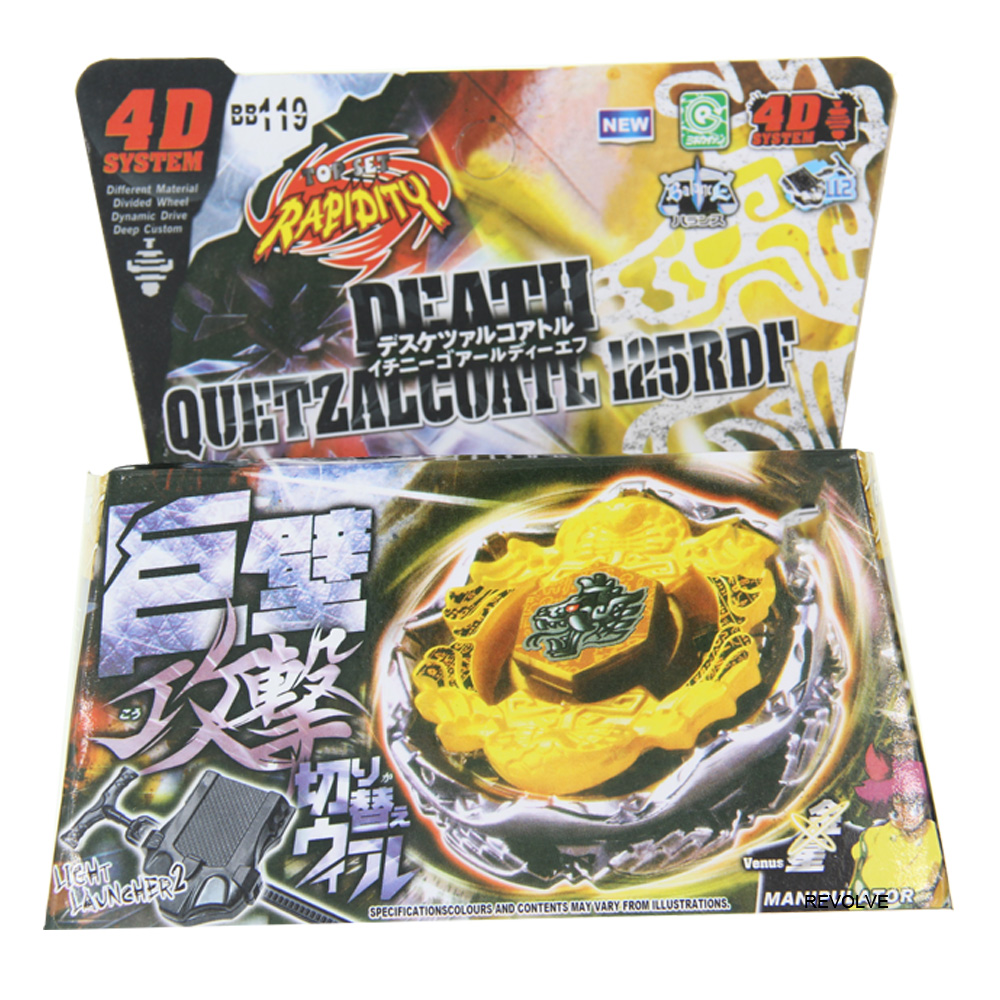 B-X TOUPIE BURST BEYBLADE SPINNING TOP Metal Fusion L-Drago Destructor Destroy DF105LRF GOLD Armored - STARTER SET WITH LAUNCHER. 