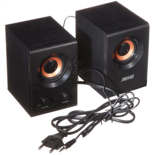 ac powered computer speakers