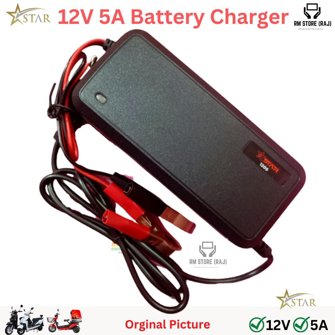 12V 5A Battery Charger / Smart Fast Battery Charger (FON-1205): Buy Online  at Best Prices in Bangladesh 
