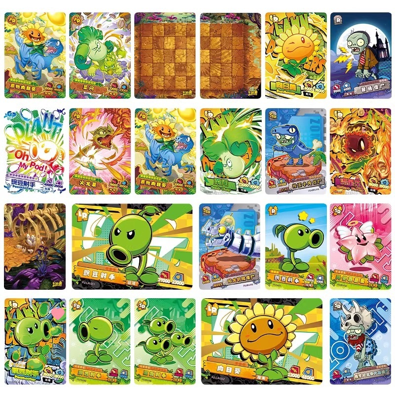A whole box of Plants vs. Zombies cards, the third hybrid genuine puzzle tabletop game card blind box. 