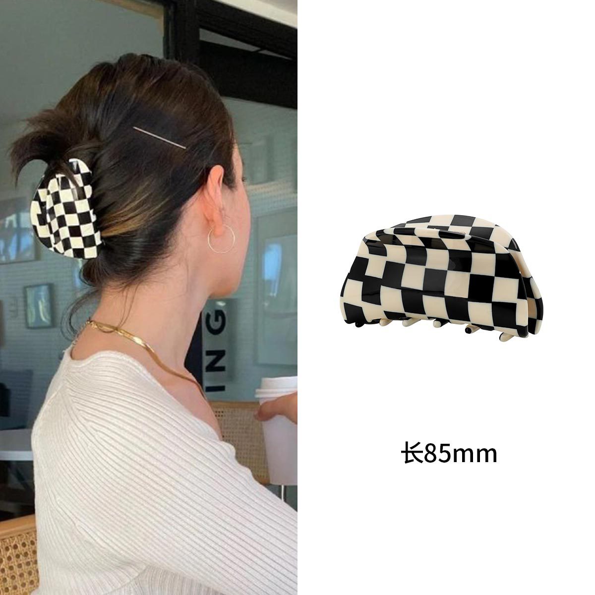 Checkerboard hairpin, women's back of the head, clip, french grip clip, headwear, internet celebrity, new shark clip 2023 large