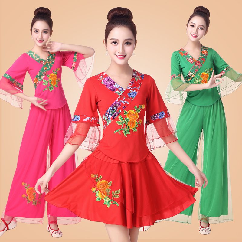 Square Dance Clothing New Spring and Summer Suit Embroidered Yangge Clothes  Performance Clothes Fan Dancing Dress Female Performance Costume