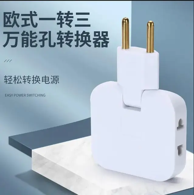 3 in 1 Mutli Plug Travel Adapter Socket (3 Power Socket) High Power EU Bangladesh Standard 180° Rotating Coverter Socket AC Adapter. 