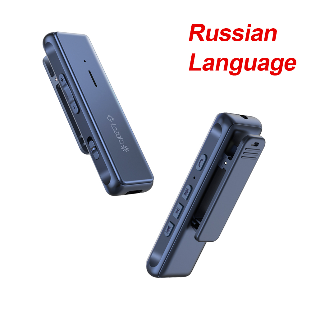 Glazata Bluetooth 5.1 Audio Receiver Portable Wireless Adapter 3.5mm AUX APTX APTX-LL Low Latency For Game Music Live Streaming. 