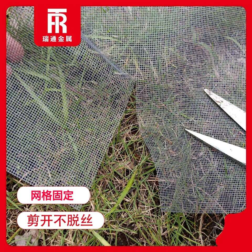 Window self-adhesive, simple mosquito repellent window net, cuttable, detachable, and washable fiberglass material screen, DIY. 