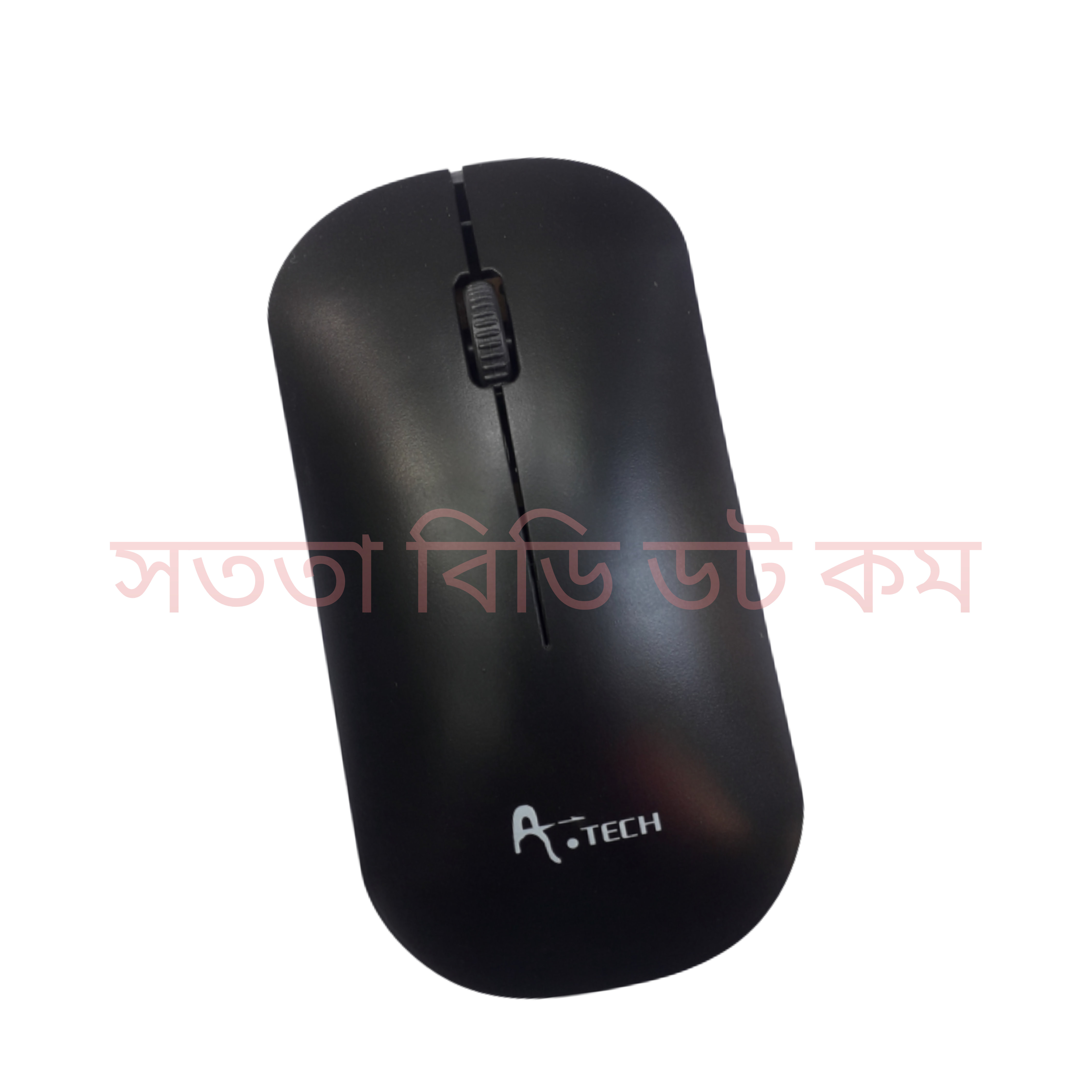 Mouse Keyboard / A.Tech RFKB8006M_171 Wireless Multi Midia  Mini  Keyboard Mouse. 