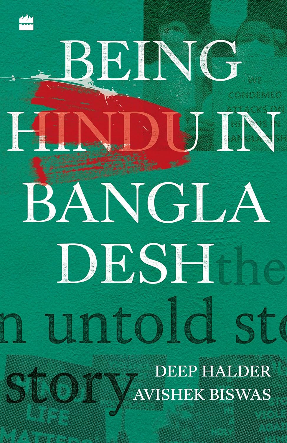 Being Hindu In Bangladesh (Paperback)