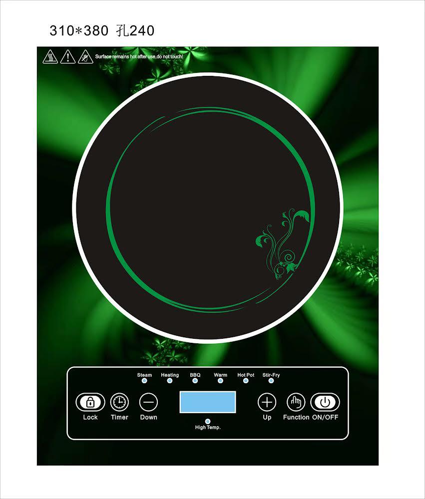 Prestige 2200 Watts Infrared Cooker Use Any Pot Blue Magic Black Berry Eight Cooking Function Digital Display Daraz .bd