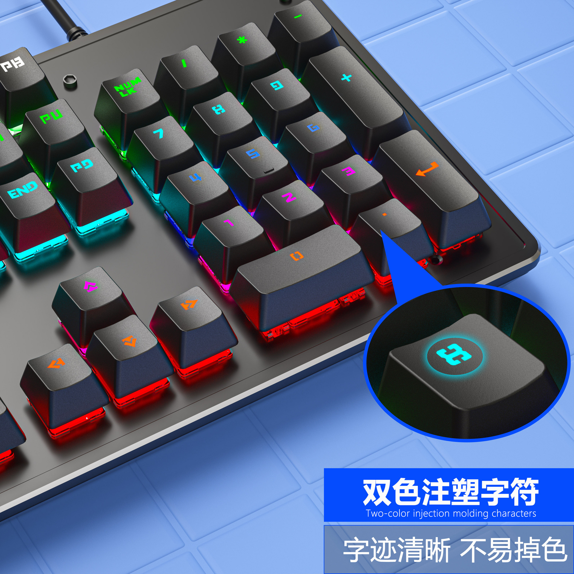 Crack K880 hot-swappable mechanical keyboard, gaming game, blue switch office computer keyboard, Russian wired keyboard. 